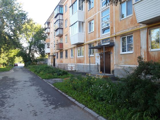 Продажа 2-комнатной квартиры 40 м², 1/4 этаж