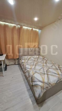 Продажа 1-комнатной квартиры 19 м², 3/5 этаж