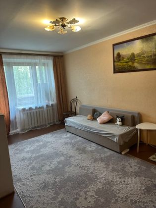 Продажа 1-комнатной квартиры 30,3 м², 5/5 этаж