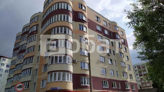 Продажа 1-комнатной квартиры 45,6 м², 6/8 этаж