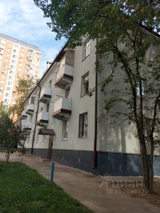 Продажа 1 комнаты, 12,2 м², 3/3 этаж