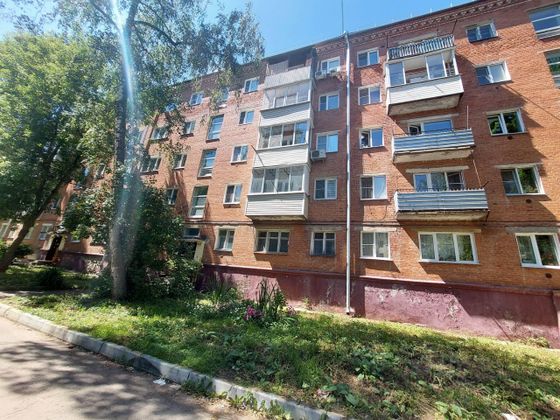 Продажа 2-комнатной квартиры 44 м², 1/5 этаж