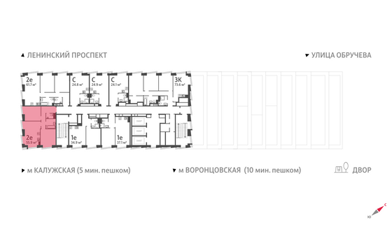 Продажа 2-комнатной квартиры 55,9 м², 41/58 этаж