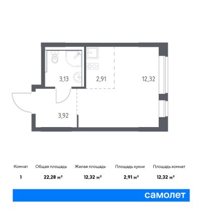 22,3 м², студия, 12/17 этаж