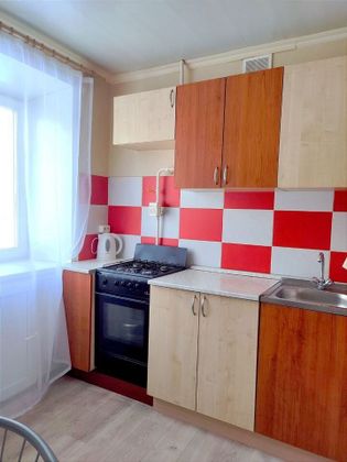 Продажа 1-комнатной квартиры 30,6 м², 1/5 этаж