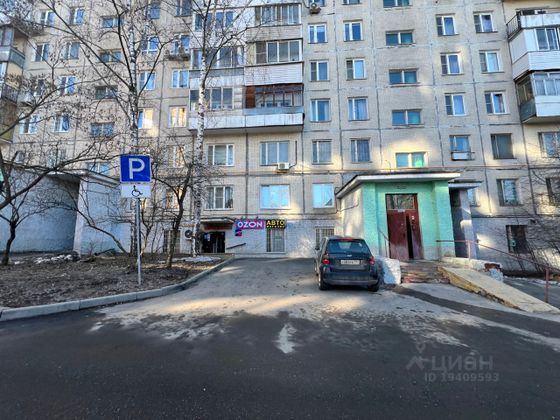 Продажа квартиры-студии 16,2 м², 2/9 этаж