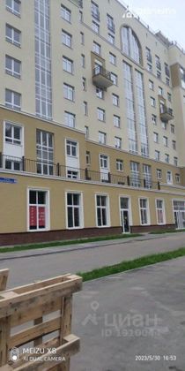 Продажа 1-комнатной квартиры 44 м², 8/10 этаж