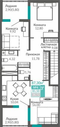 81,5 м², 3-комн. квартира, 2/10 этаж