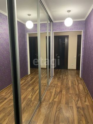 Продажа 3-комнатной квартиры 96 м², 4/10 этаж