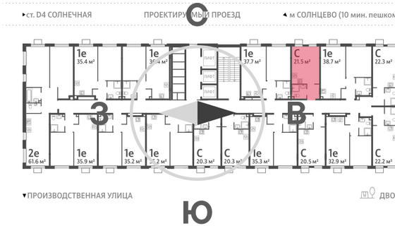 Продажа квартиры-студии 21,5 м², 20/24 этаж