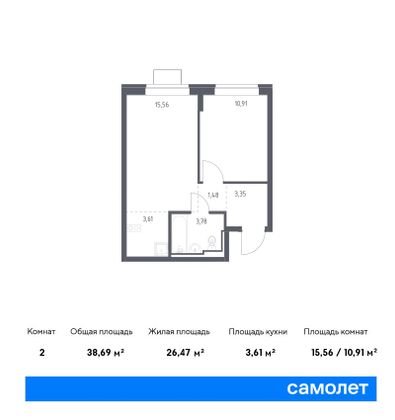 38,7 м², 1-комн. квартира, 9/12 этаж