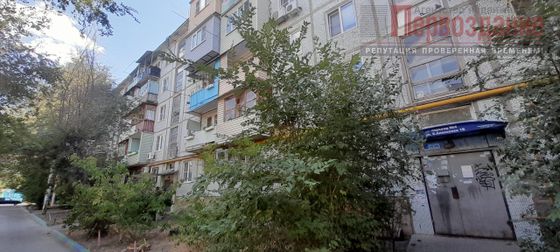 Продажа 3-комнатной квартиры 58,6 м², 3/5 этаж