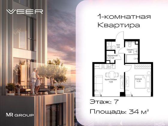 Продажа 1-комнатной квартиры 34 м², 7/59 этаж