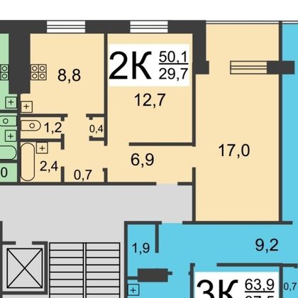 Продажа 2-комнатной квартиры 52 м², 3/10 этаж