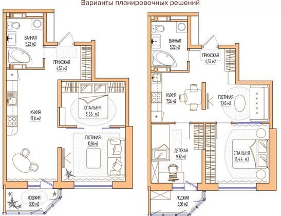 Продажа 1-комнатной квартиры 46 м², 9/17 этаж