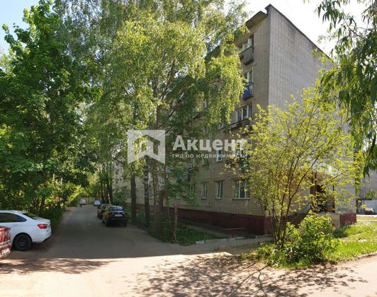 Продажа 1-комнатной квартиры 21,1 м², 1/5 этаж