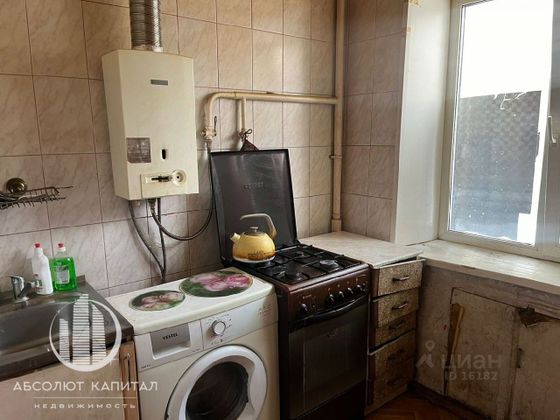 Продажа 2-комнатной квартиры 46 м², 2/5 этаж