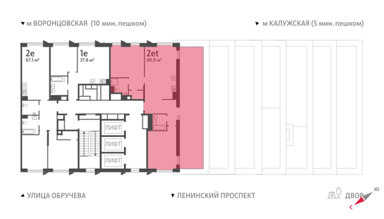 Продажа 2-комнатной квартиры 90,9 м², 21/58 этаж