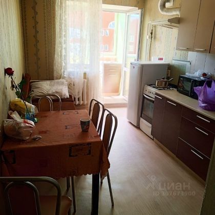 Аренда 1-комнатной квартиры 42 м², 8/10 этаж