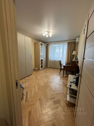 Продажа 1-комнатной квартиры 36 м², 10/14 этаж