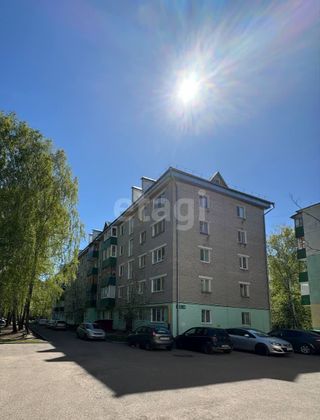 Продажа 2-комнатной квартиры 45,4 м², 5/5 этаж