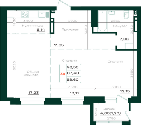 Продажа 3-комнатной квартиры 68,6 м², 6/21 этаж