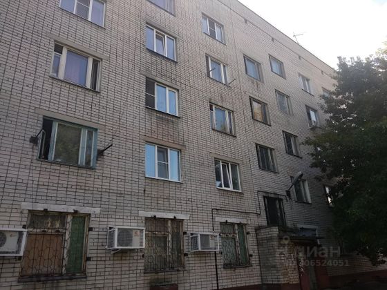 Продажа 1 комнаты, 13,7 м², 4/5 этаж