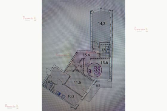 Продажа 3-комнатной квартиры 73 м², 7/14 этаж