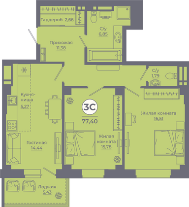 Продажа 3-комнатной квартиры 77,3 м², 14/24 этаж