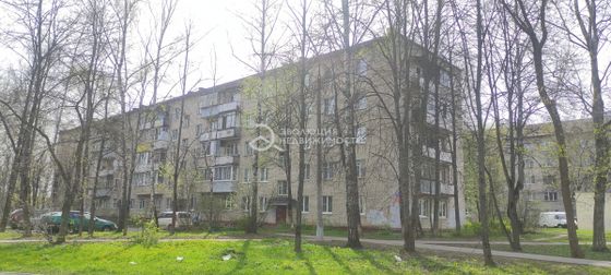 Продажа 2-комнатной квартиры 44,6 м², 1/5 этаж