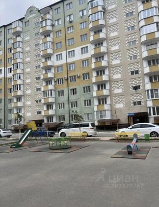 Продажа 1-комнатной квартиры 52 м², 9/11 этаж