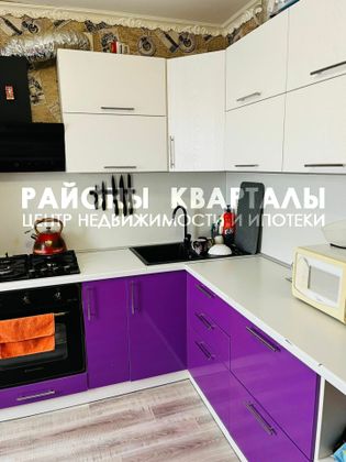 Продажа 2-комнатной квартиры 49,1 м², 5/5 этаж