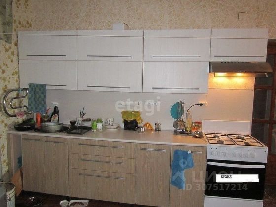 Продажа дома, 150 м², с участком 10,7 сотки