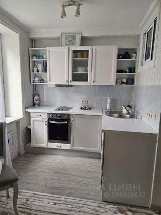 Продажа 1-комнатной квартиры 33 м², 7/9 этаж