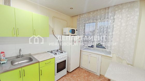 Продажа 1-комнатной квартиры 30,5 м², 5/5 этаж