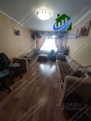 Продажа 3-комнатной квартиры 62 м², 1/5 этаж