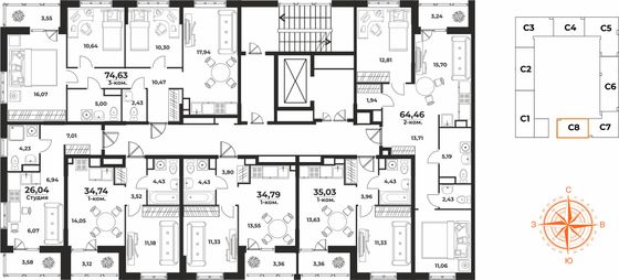 Продажа 3-комнатной квартиры 74,6 м², 4/10 этаж