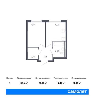 30,6 м², 1-комн. квартира, 11/17 этаж