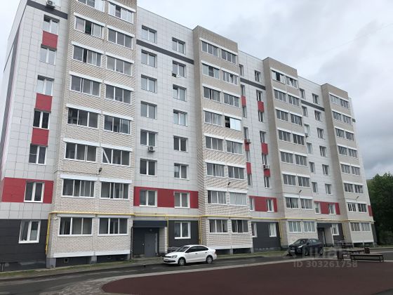 Продажа 2-комнатной квартиры 60,3 м², 8/11 этаж