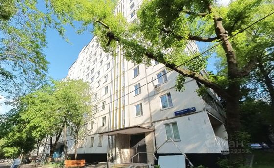 Продажа 2-комнатной квартиры 45,9 м², 1/12 этаж