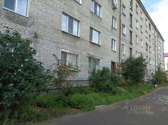 Продажа 2-комнатной квартиры 23,7 м², 2/5 этаж