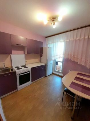 Аренда 2-комнатной квартиры 57 м², 16/21 этаж