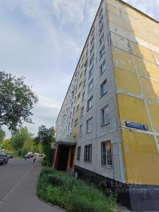 Продажа 1-комнатной квартиры 34,6 м², 6/9 этаж