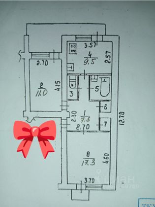 Продажа 2-комнатной квартиры 51 м², 3/5 этаж