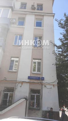 Продажа 2-комнатной квартиры 63,5 м², 3/5 этаж