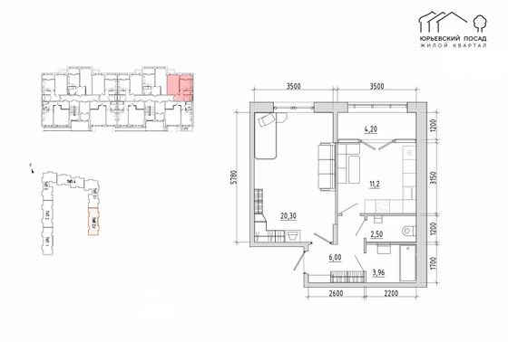 Продажа 1-комнатной квартиры 44 м², 1/4 этаж