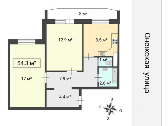Продажа 2-комнатной квартиры 54 м², 3/10 этаж