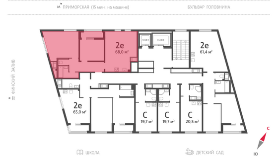 68 м², 2-комн. квартира, 13/17 этаж