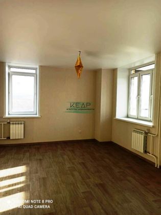 Продажа 3-комнатной квартиры 64,5 м², 17/26 этаж