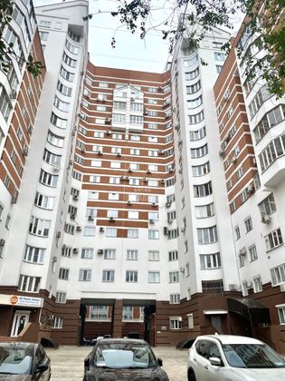 Продажа 2-комнатной квартиры 78 м², 7/10 этаж